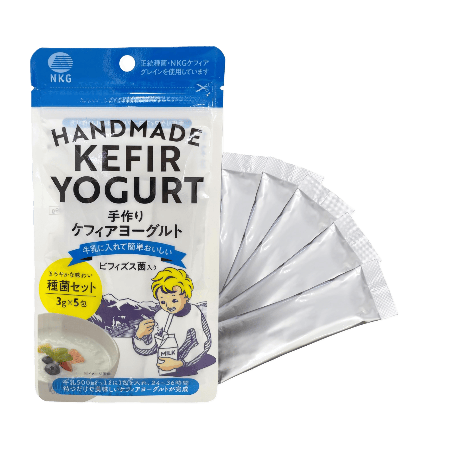 20250520114038のコピー